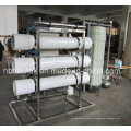 Máquina de purificación de agua de uso industrial